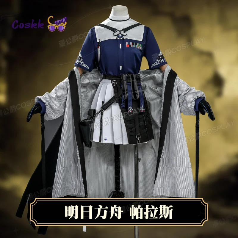 

New Game Arknights Pallas Cosplay Costume Accessories Props Uniform Hallowen Carnival Party Play Role Clothes Clothing