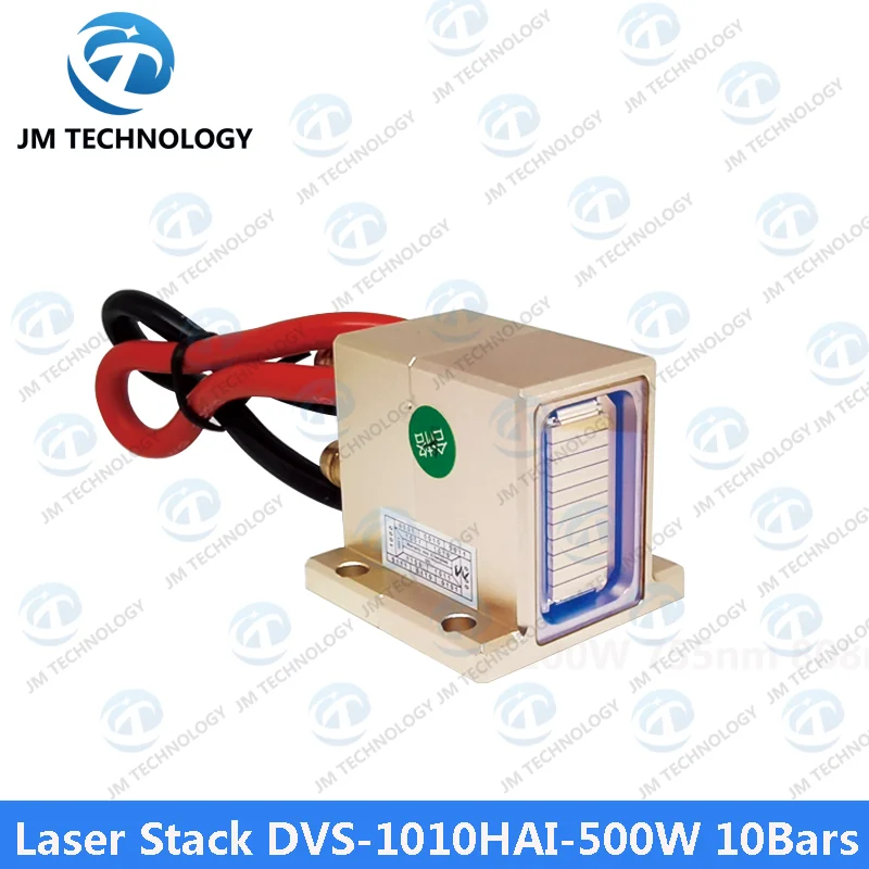 Laser Stack DVS-1010HAI-500W 10Bars