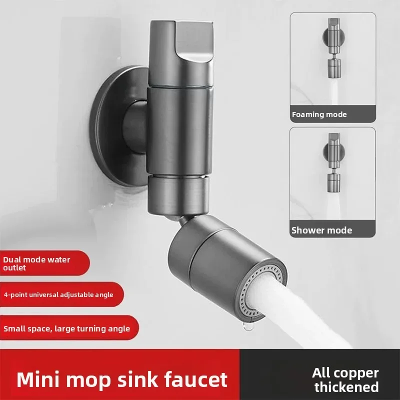 

720° Rotatable Mini Water Faucet 4.5cm Wall Mounted Compact Tap for Kitchen Bathroom Laundry Small Space