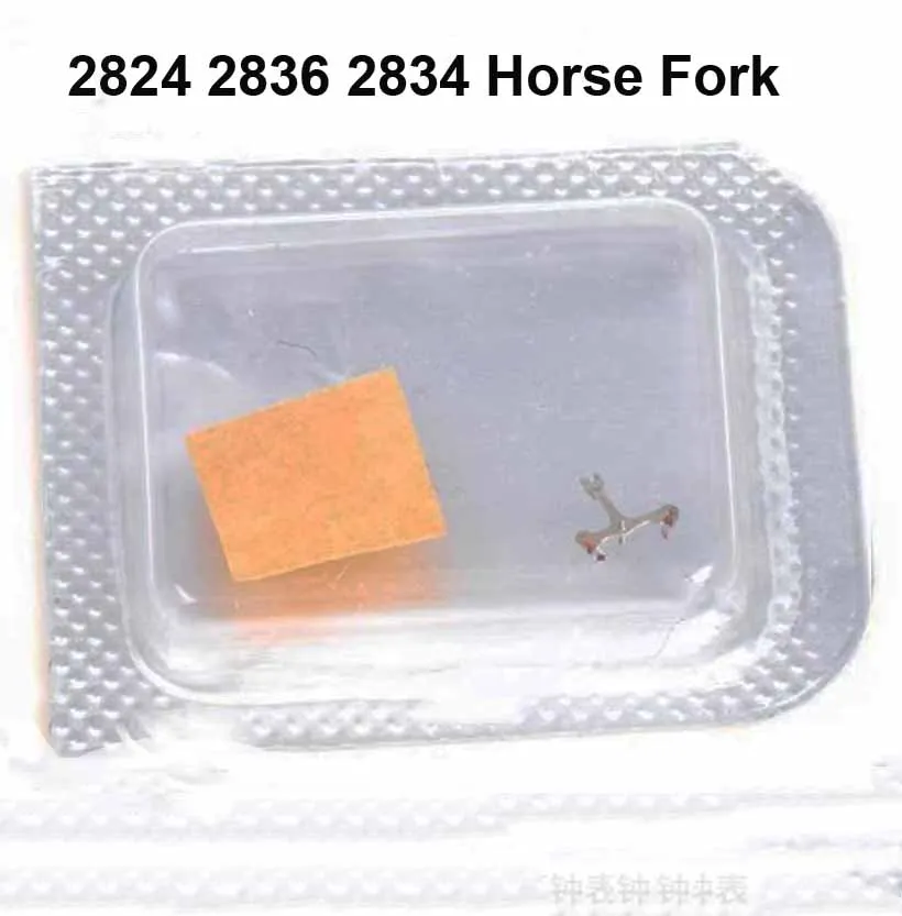 

Аксессуары для часового механизма, подходящие для внутреннего механизма 2824 2836 2834, вилка для лошади 2836, запасные части для спусковой вилки