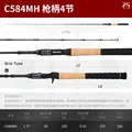 C584MH-1.77m
