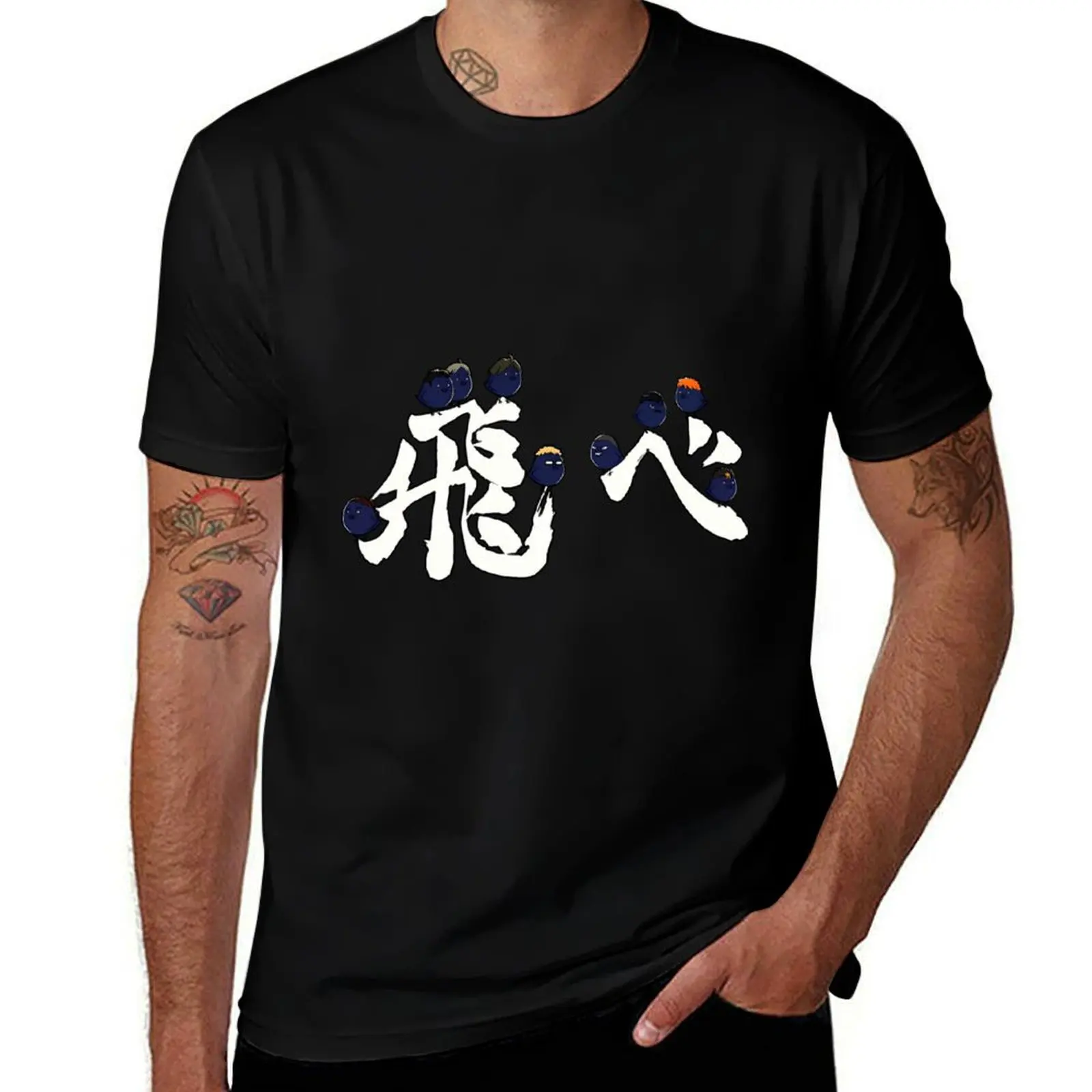 1 karasuno team william k sapp transparent T-Shirt Odor Resistant Short Sleeve Top T-Shirt