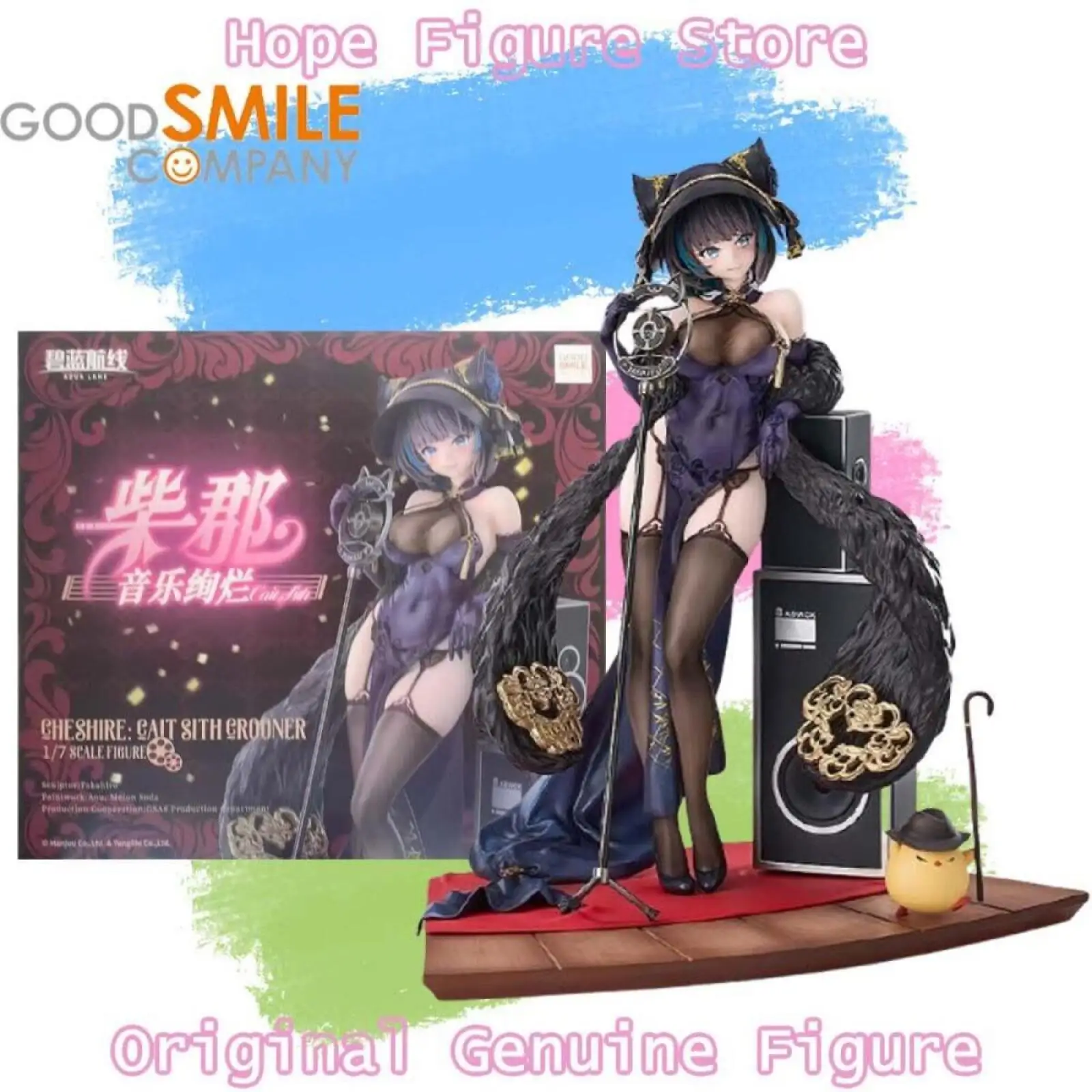 

In Stock Genuine Good Smile GSAS Azur Lane Hms Cheshire Figure Anime Model Toy