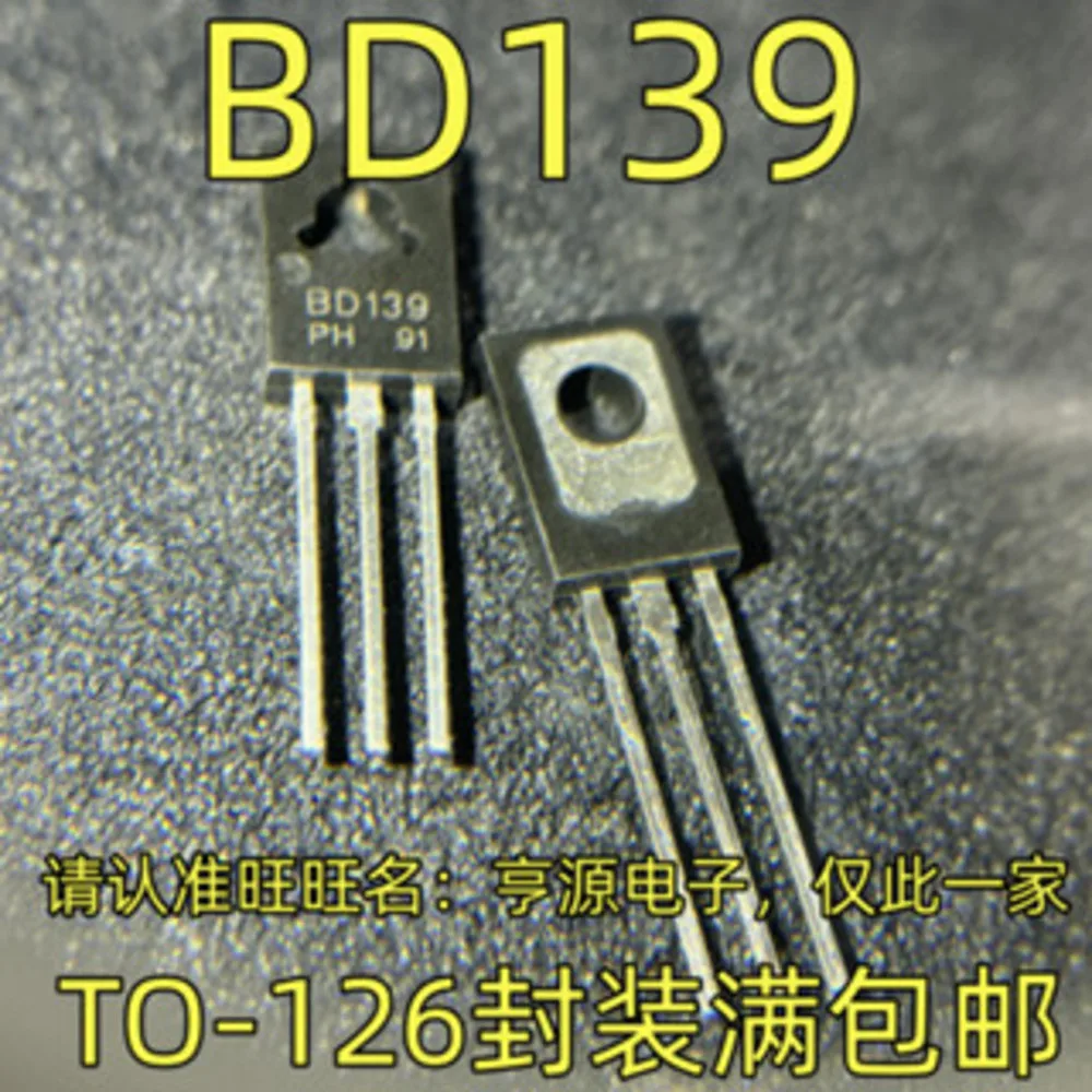 BD139 BD139-16 Power Relay In Stock