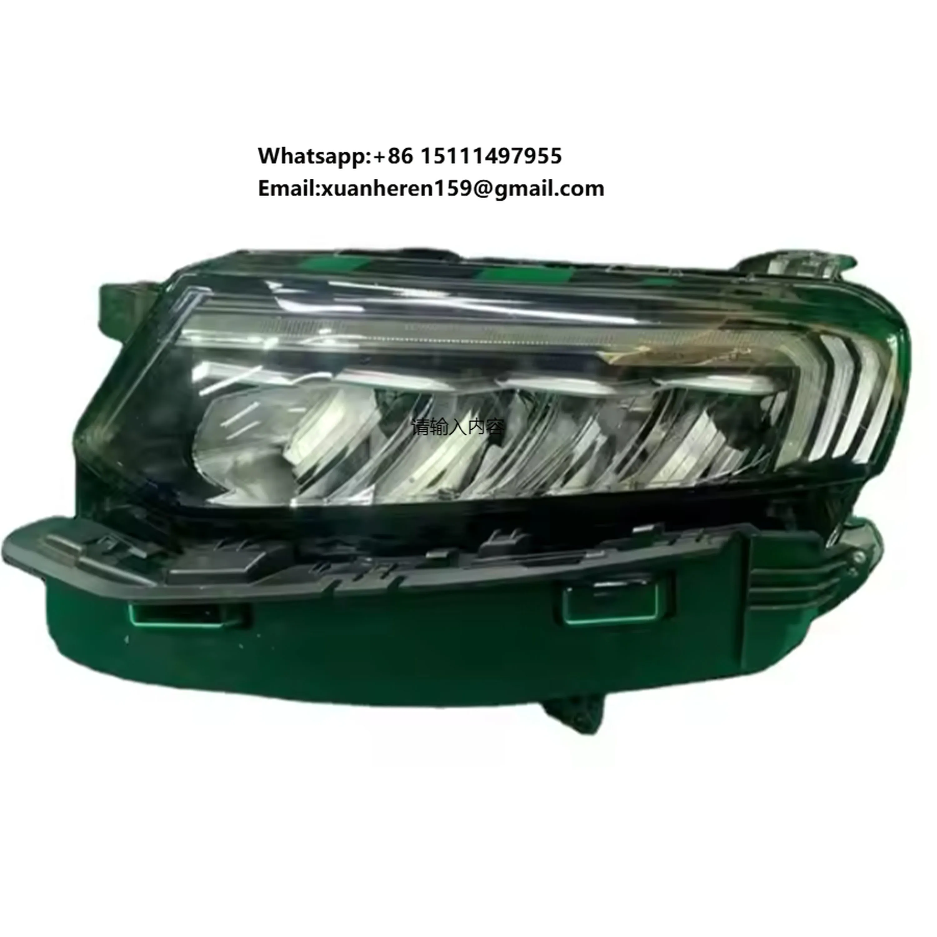 

Car Headlamp Front Headlight for Geely Tugella Xingyue 2020 2021 2022 Head Light 7051026800 7051026700