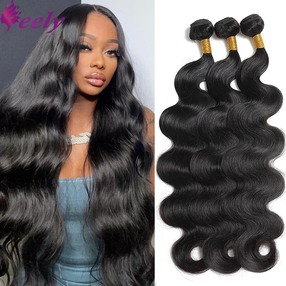 Brazilian Virgin Human Hair Bundles Natural Color Body Wave Weave Unprocessed 100% Human Hair 3 Bundles Extensions 20 22 24 Inch