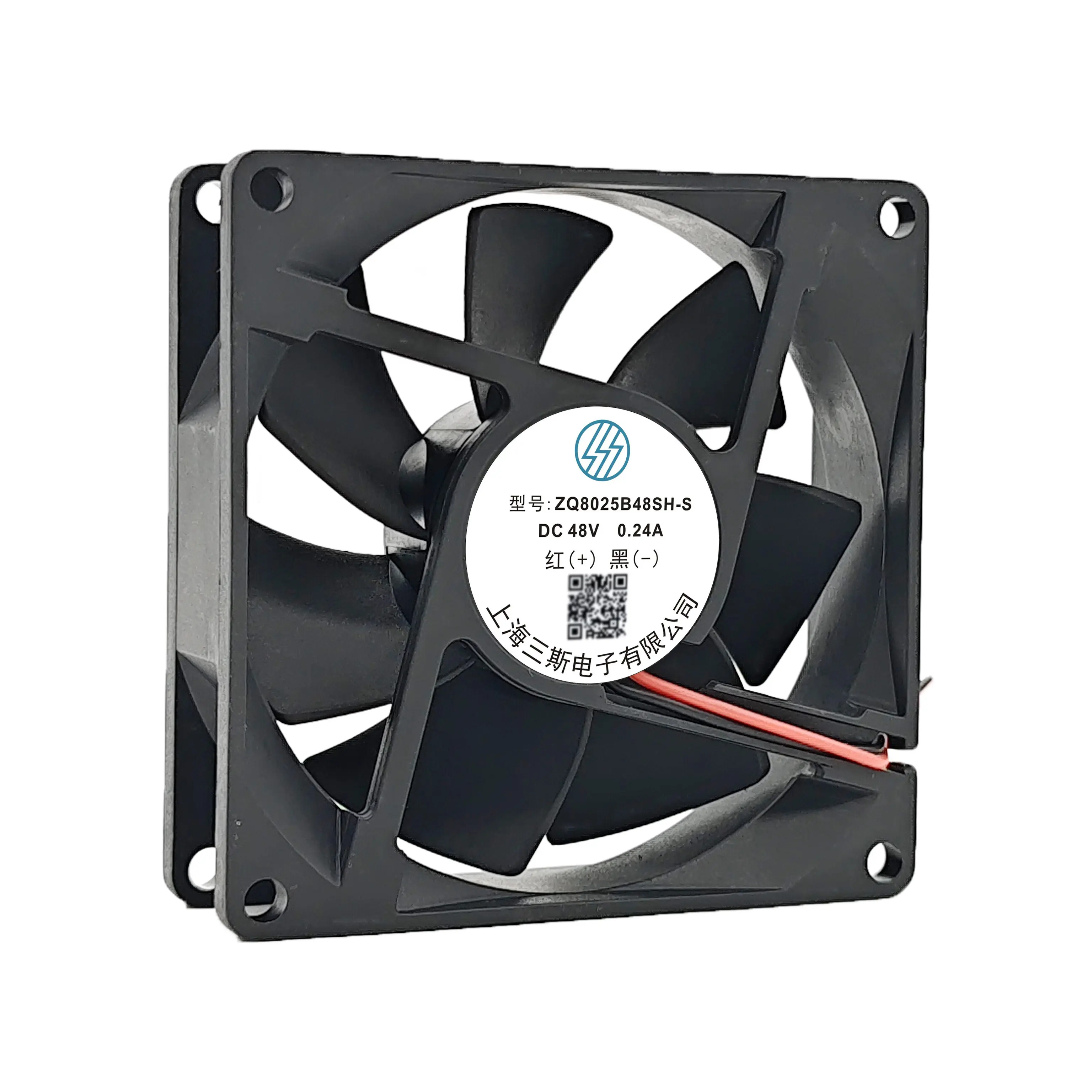 8CM ZQ8025B48SH-S 48V 0.24A DC Cooling Fan For Cabinet Inverter Elevator Parts