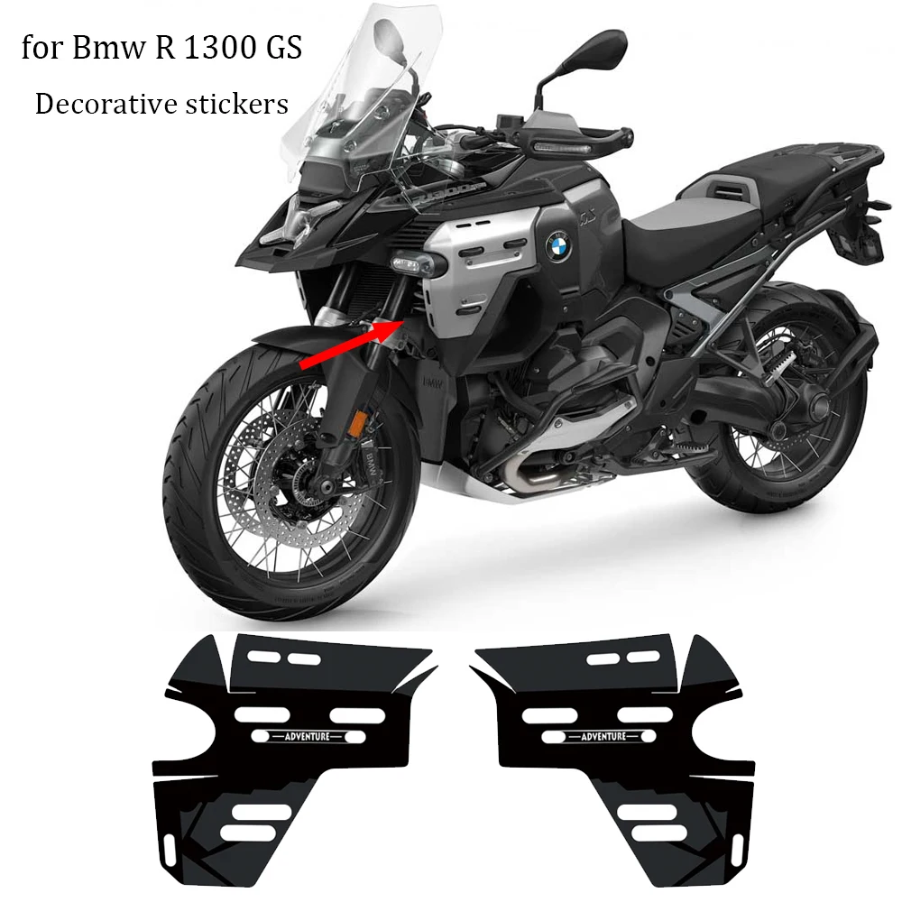 

R1300GSA аксессуары для мотоциклов, комплект защитных украшений из ПВХ, наклейки на обтекатель для R 1300 GS Adventure 2024-2025