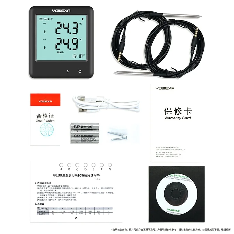 Automatic Temperature Logger YDP - 10/20/700 EB Tester Logger with Probe