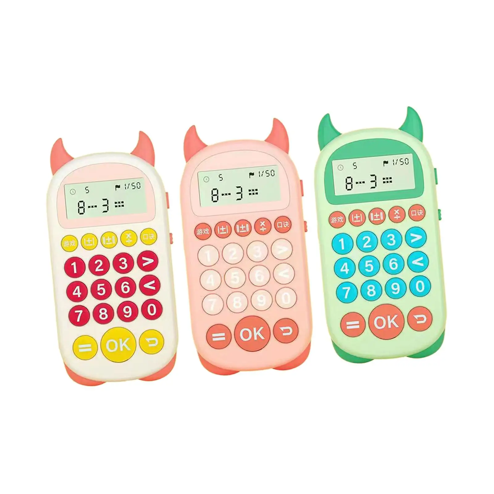 Portable Electronic Calculator Teaching Aids Functional Math Calculation Math Trainer Electronic Math Game for Toddler Kids