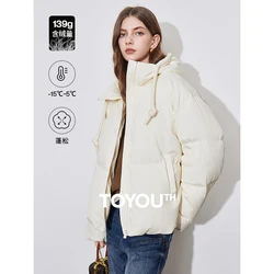 TOYOUTH-Chaqueta de plumón para mujer, abrigo cálido y ligero con cuello levantado, plumón de pato blanco, otoño e invierno, 2024, 90%