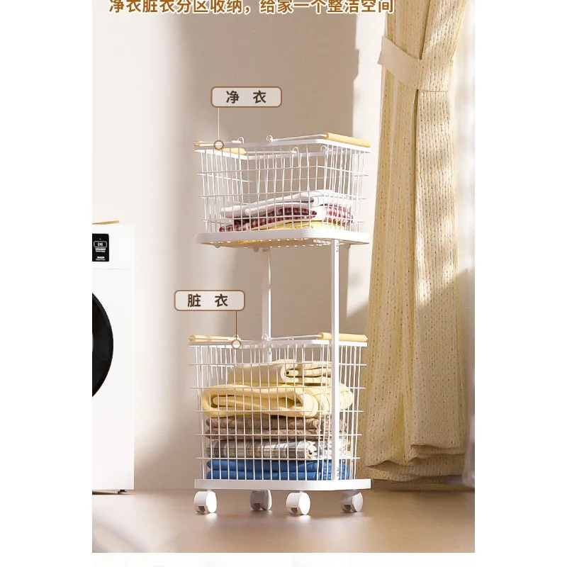 For Household Separation Laundry Dirty Basket Multi-layer Storage Basket Universal Wheel Premium Sense Iron Art