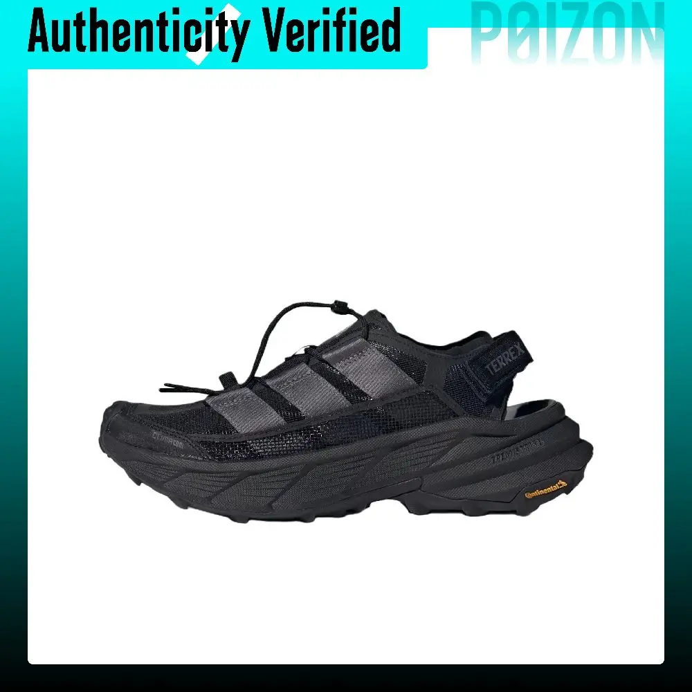 Adidas Terrex Freehiker SL Breathable Grip River Trekking Shoes Unisex Black KK5038