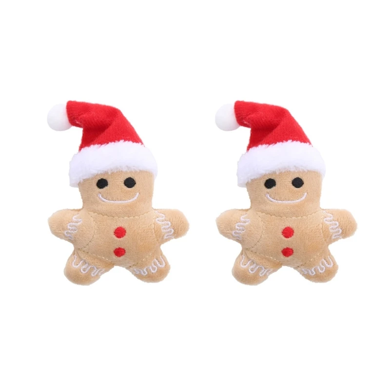 R1WA 2PACK CATS مريح لعبة PET ATY AGURSPRUSION CATS SMALL CATS TOY TOY TOY TOUY TOUTISTANCE