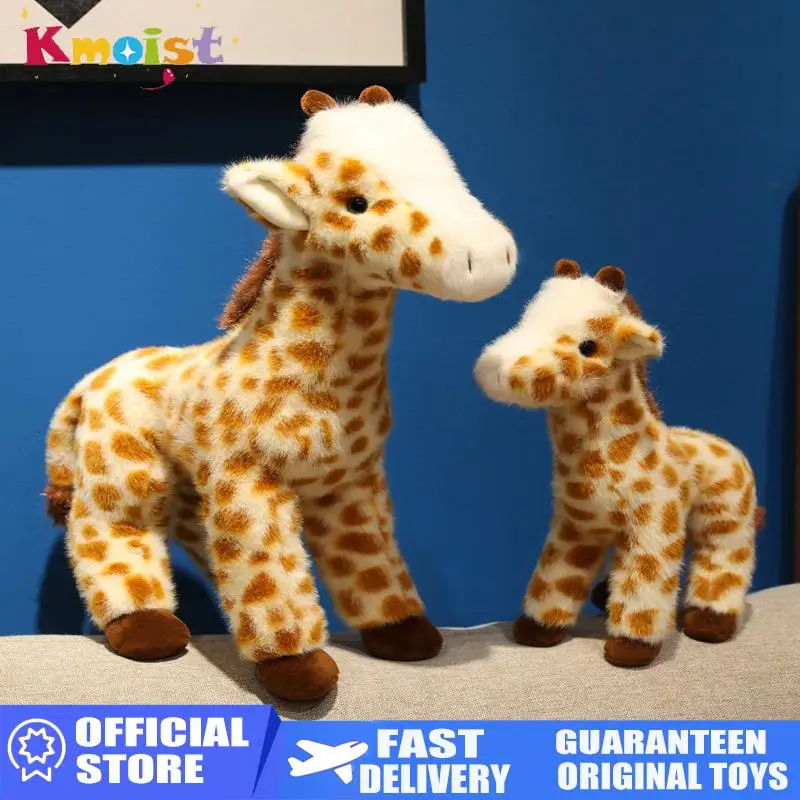 

Милая плюшевая игрушка-симулятор жирафа, мультяшная кукла-олень, мягкие игрушки, подушка для сна, милая кукла для девочек, рождественские подарки, детские игрушки