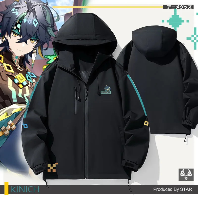 

Genshin Impact Furina Flins Косплей Костюм Весна Осень Мода Студенческая Унисекс Пальто с Капюшоном Топы Повседневная Уличная Куртка Хэллоуин