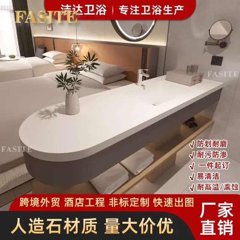For Hotel B&B Bar Seamless Artificial Stone Integrated Acrylic Suspended Arc Middle Island Wash Basin Modern Bathroom Sink