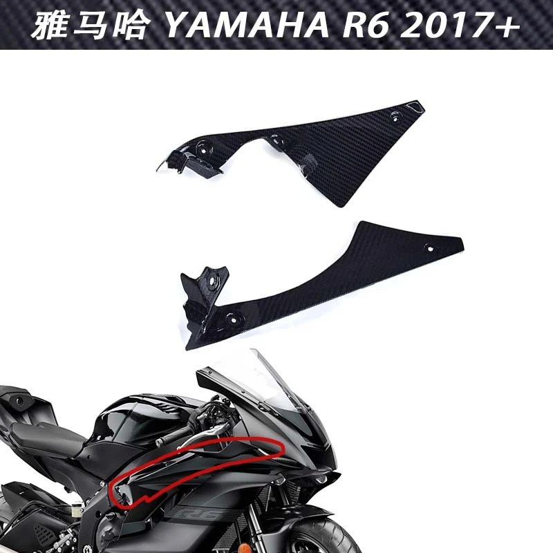 Applicable To Yamah… - image