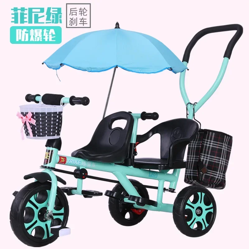 Children's Tricycle Twin Handcart Two Person Baby Bicycle Baby Lightweight Stroller Baby Stroller