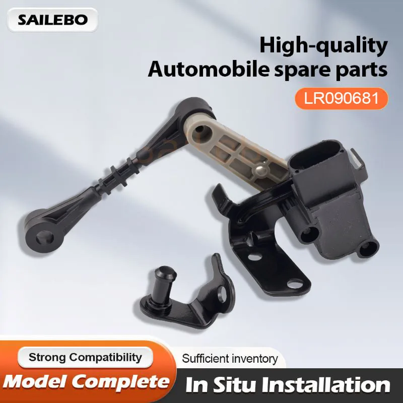 

LR090681 T4A3217 Датчик высоты задней пневматической подвески автомобиля для Range Rover Velar Car Accesorios Para Auto