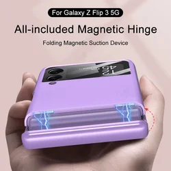 GKK Magnetic Hinge Armor Plastic Case For Samsung Galaxy Z Flip 4 5G Anti-knock Protection Matte Cover For Galaxy Z Flip 3 Case