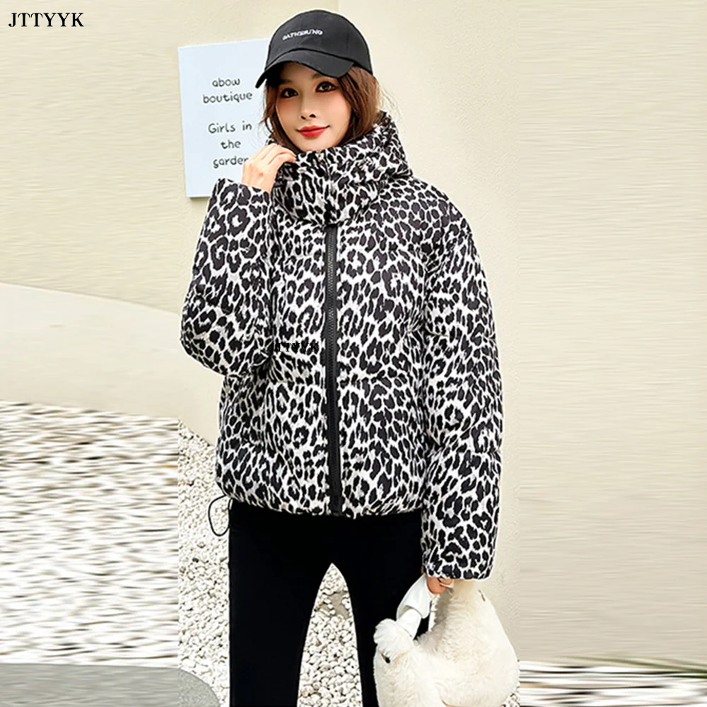 Loose Leopard Print Winter Down Jacket Women\'s Warm Padded Cotton Coat Fashion Hooded Short Parkas 2024 New Female Outerwear