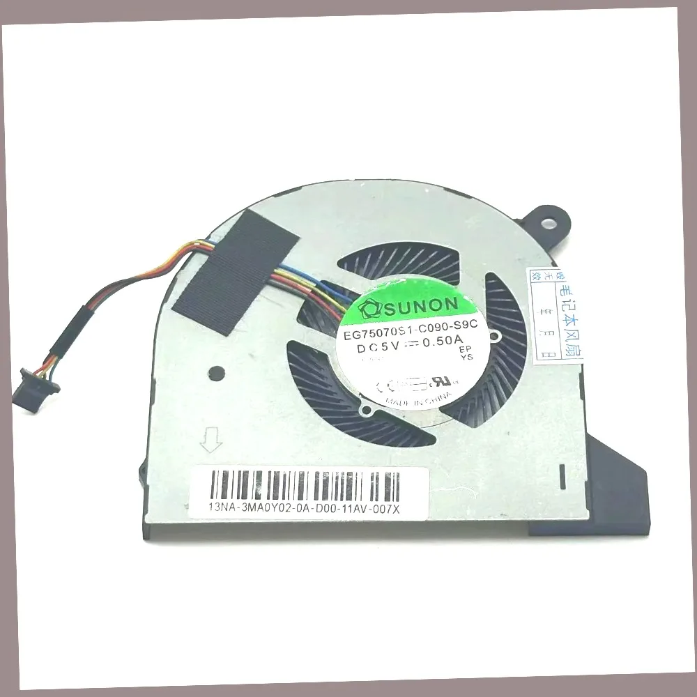 SUNON EG75070S1-C090-S9C 023.1004E.0001 DC 5V 0.50A 4-Wire Server Cooling FanIndustrial Equipment Ventilation