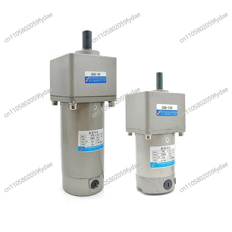 DC geared motor large torque adjustable speed micro motor