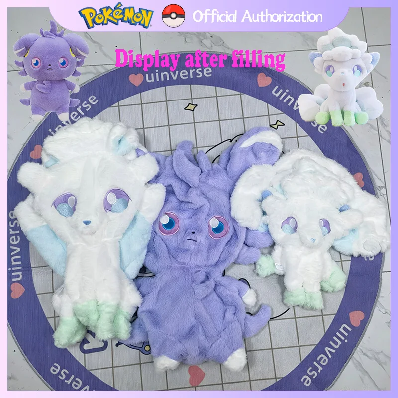 Pokemon Espurr Semi-finished Shell Leather No Cotton 40CM-80CM Plush Toy Cute Cartoon Vulpix Stuffed Doll Pokémon Birthday Gift