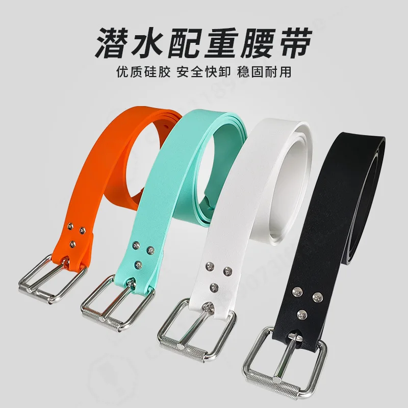 Freediving Weight Belt, Silicone Adjustable Weight Strap, 1.3M/1.5M Solid Color, Flexible Diving Weighting Gear, Snorkeling