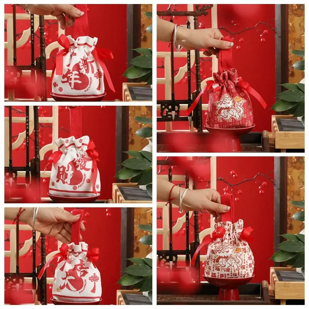 Bolso de mano rojo con lazo, bolsa con cordón de gran capacidad, estilo coreano, bolsa de azúcar festiva, bolsa de embalaje de joyería, bolsa de dulces de boda