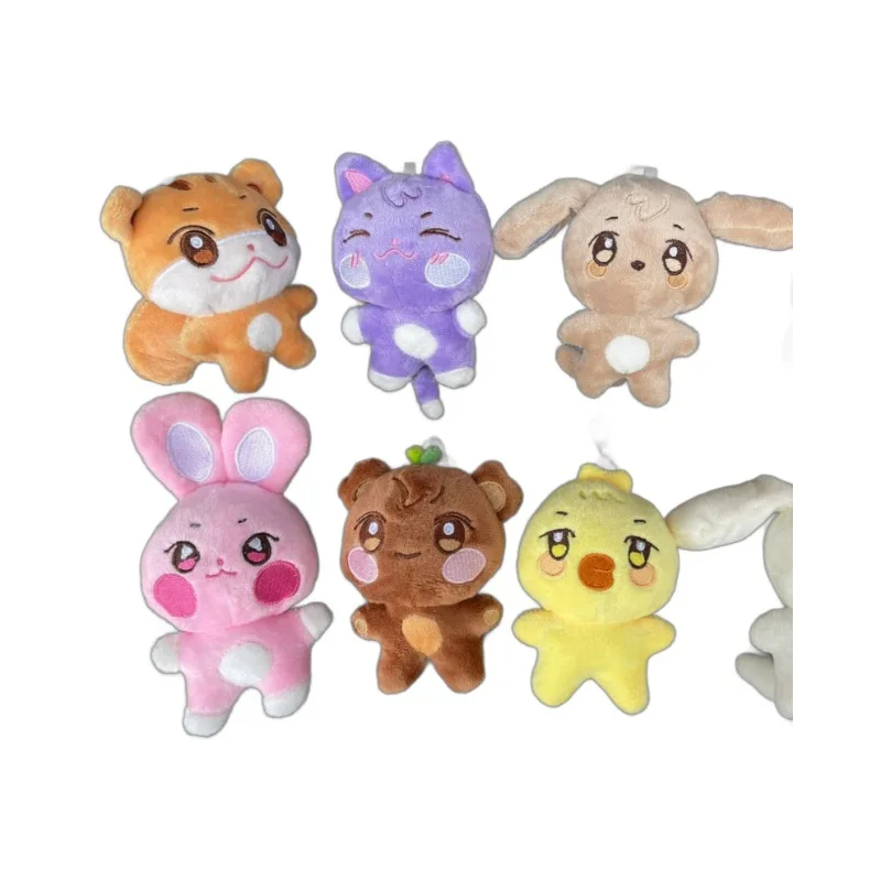 

KPOP ATEEZ Plush Doll Keychain WooYoung JongHo YunHo Star Peripheral Cartoon Animal Bag Pendant Creative Fashion Accessories