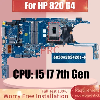 עבור hp 820 g4 מחשב נייד לוח אם 6050a2854201 i5-7200U i5-7300U i7-7600U 914271-001 914272-601 מחשב נייד 914274 601