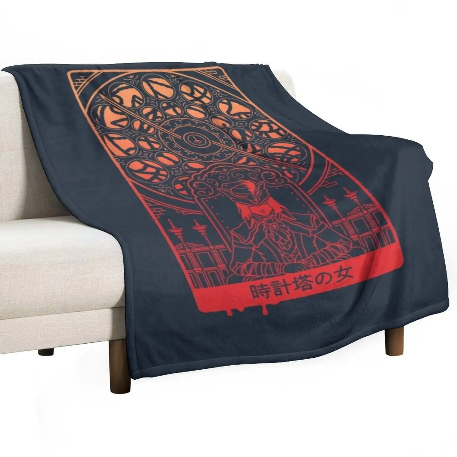 

Bloodborne Bloodborne Bloodborne Bloodborneeeee838 Throw Blanket christmas gifts Extra Large Throw Furrys Nap Blankets