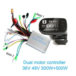 36V 48V 60V 500W 1000W 1500W 3000W Dual Drive Motor Controller Double Two 2 pcs brushless speed driver For E Bike Scooter