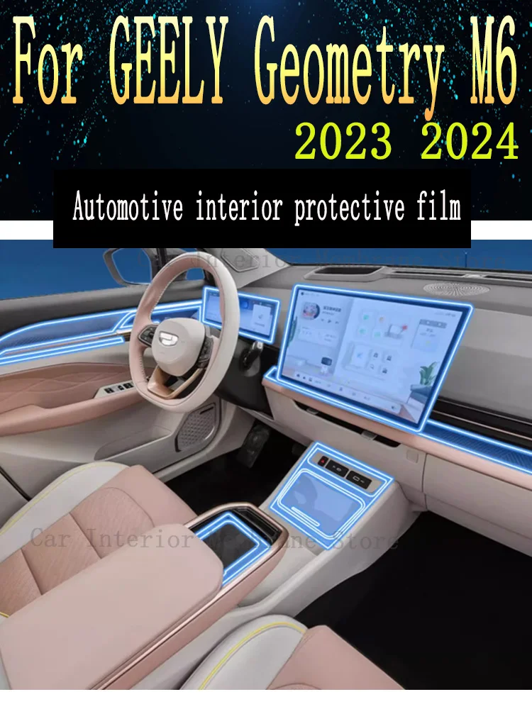 

For GEELY Geometry M6（2023 2024）Gearbox Panel Navigation Automotive Interior Screen Protective Film TPU Anti-Scratch Sticker