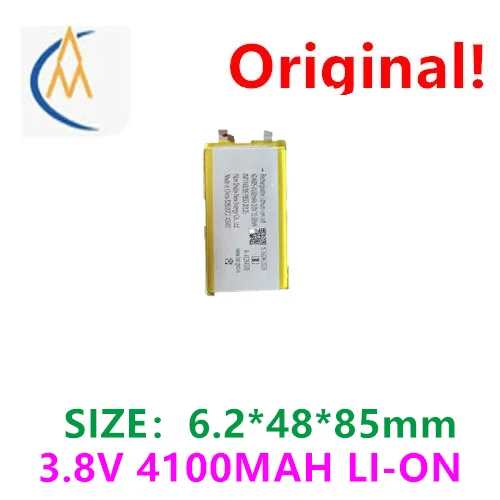 buy more will cheap 3.8V 624885 capacity lithium battery 1100mAh intelligent remote control with sufficient charging capacity
