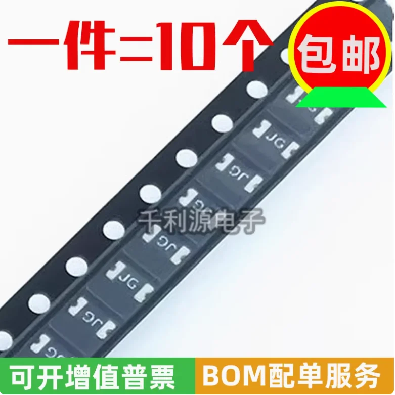 

50PCS Original new JK-NSMD050 patch self-healing fuse 1206 500MA13.2V 0.5A24V silk screen JG