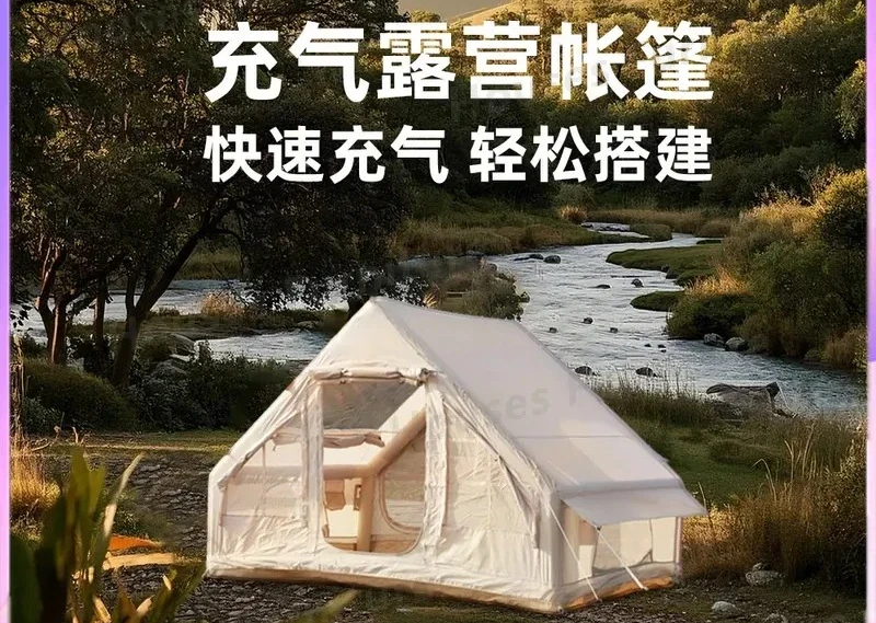 For 3-4 Person Automatic Inflatable Camping Tent Thickened Roof Outdoor Shelter Portable Air Tent Car Roof Top Travel Gear