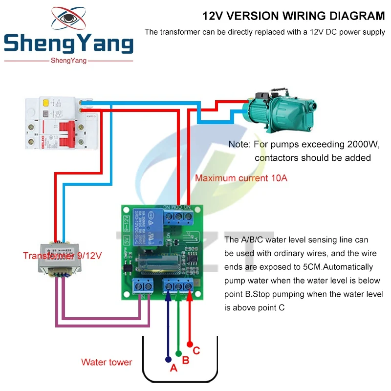 TZT 5V/12V Water Level Automatic Controller Relay Liquid Sensor Switch Solenoid Valve Motor Pump Automatic Control Relay Board