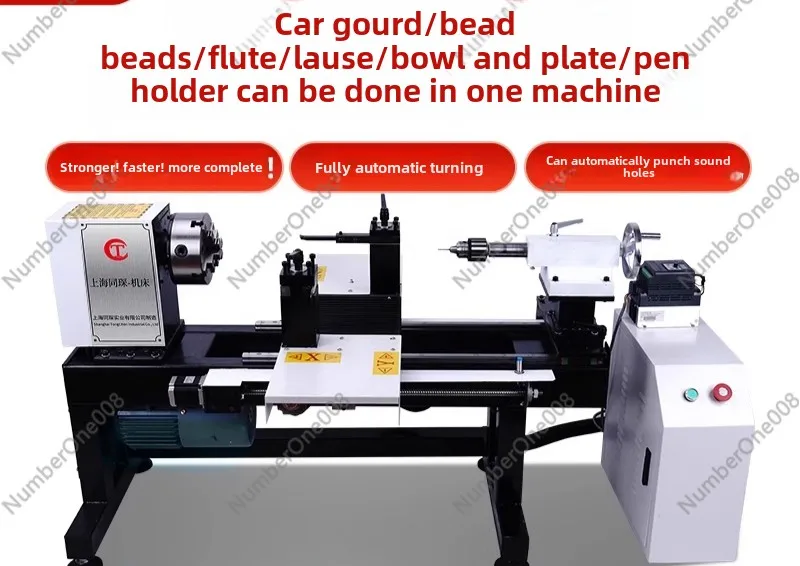 Small Numerical Control Bead Machine Double Knife Woodworking Small Lathe Bead Grinding Machine Micro Machining Machine