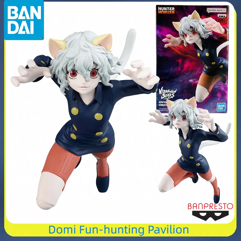 

Bandai Original BANPRESTO HUNTER×HUNTER VIBRATION STARS Anime Figure Neferpitou Finished Model Collectible Toys Gift for Kids