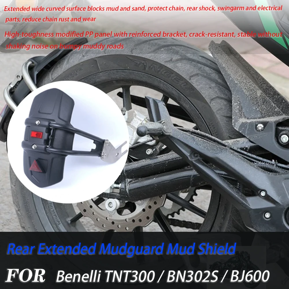 For Benelli TNT300 BN302S BJ600 Rear Mudguard
