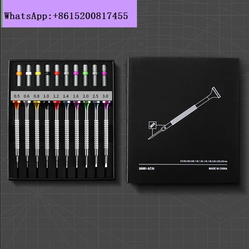 ไขควงแม่นยําแว่นตาโทรศัพท์มือถือนาฬิกามินิสกรูขนาดเล็กชุดสแตนเลสคําเดียวชุดปากแบน