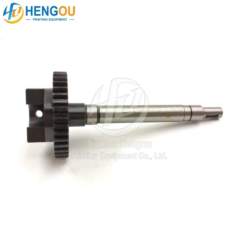 FREE SHIPPING SM74 gear shaft M2.030.510 Hengoucn SM74 PM74 machine gear shaft 38 teeth