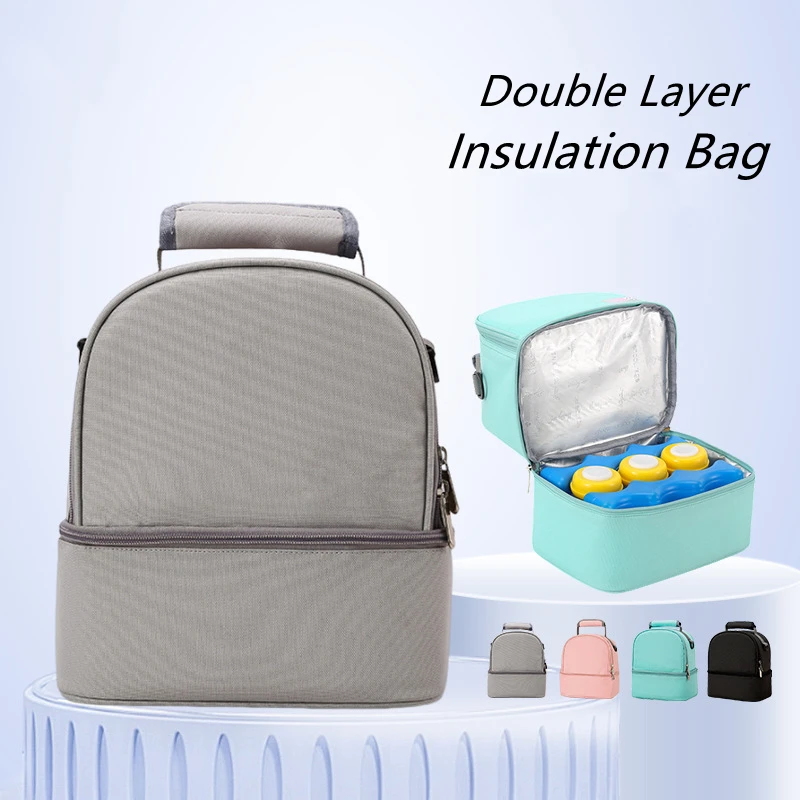 Mommy Bag Milk Storage Breast Pump Maternity Cooler Double Layer Insulation  Fresh Keeping Baby Food Backpack Feeding Bottle