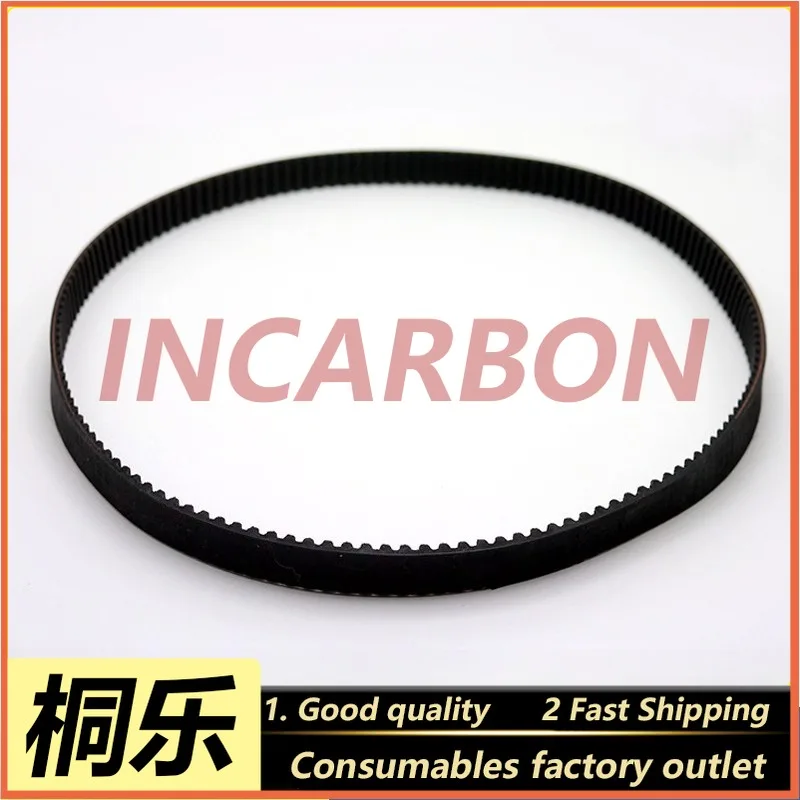 8600/8800 Platemake…