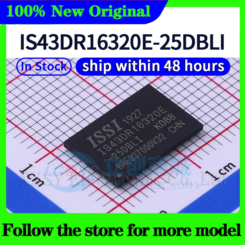 

IS43DR16320E-25DBLI High quality New