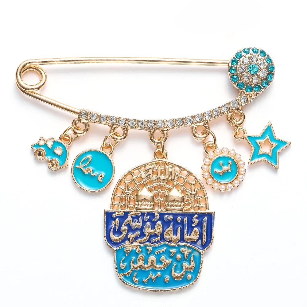 Islamic Muslim Round Pendant Brooch Turkish Blue Eyes Amulet Jewelry for Newborn Birth Blessing Pin Clothing Ornament