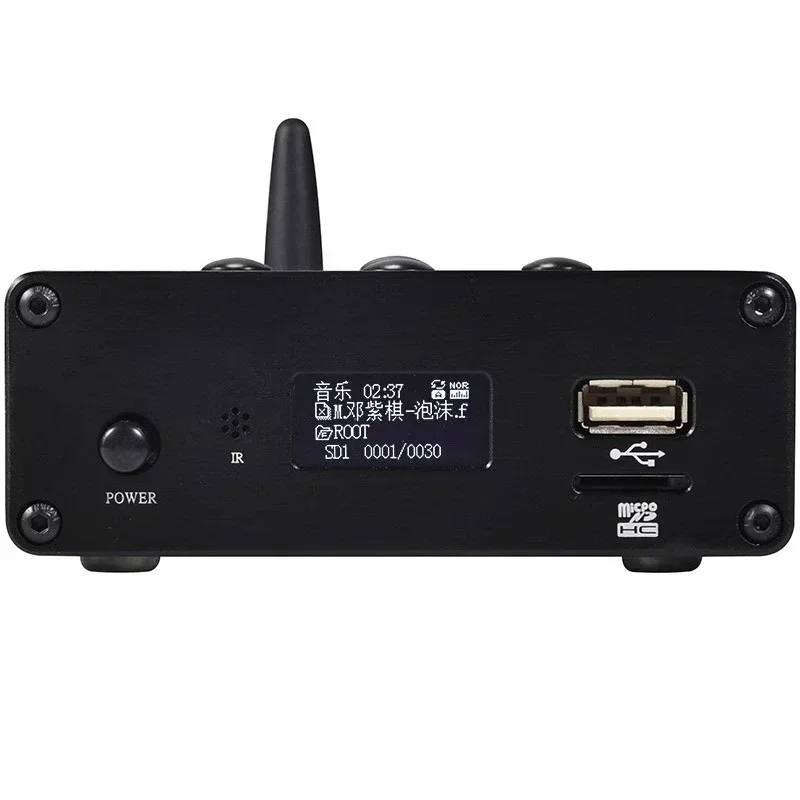 High fidelity U disk TF card, lossless music player ES9038 audio decoding hifi active bass bluetooth 5.0